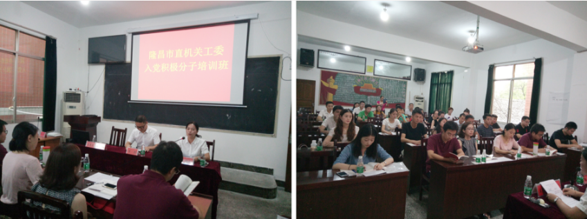 QQ截图20181115154850