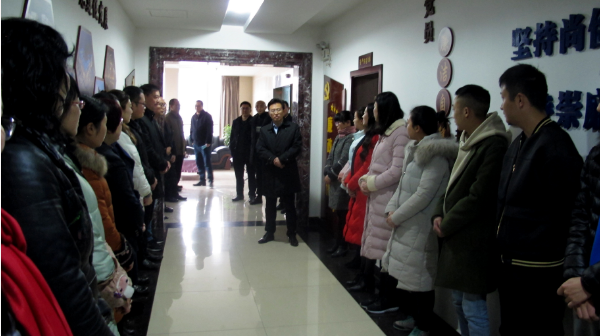 QQ截图20181115162726