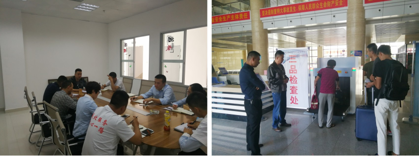 QQ截图20181115160305