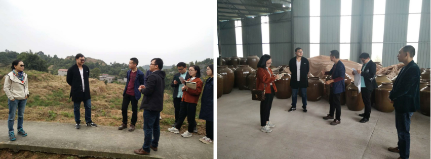 QQ截图20181115160543