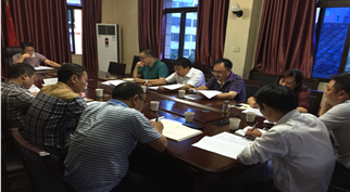 隆昌县政务服务中心项目