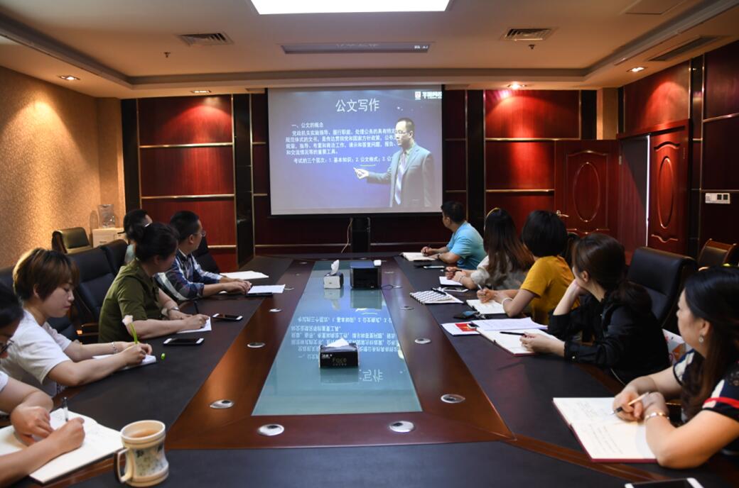 学习班1 学习班1