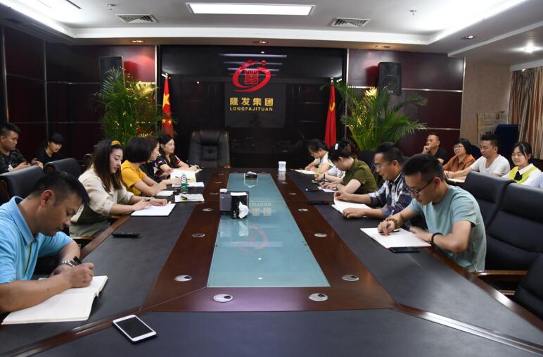 学习班2 学习班2