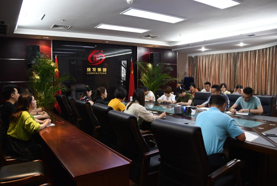 学习班3 学习班3