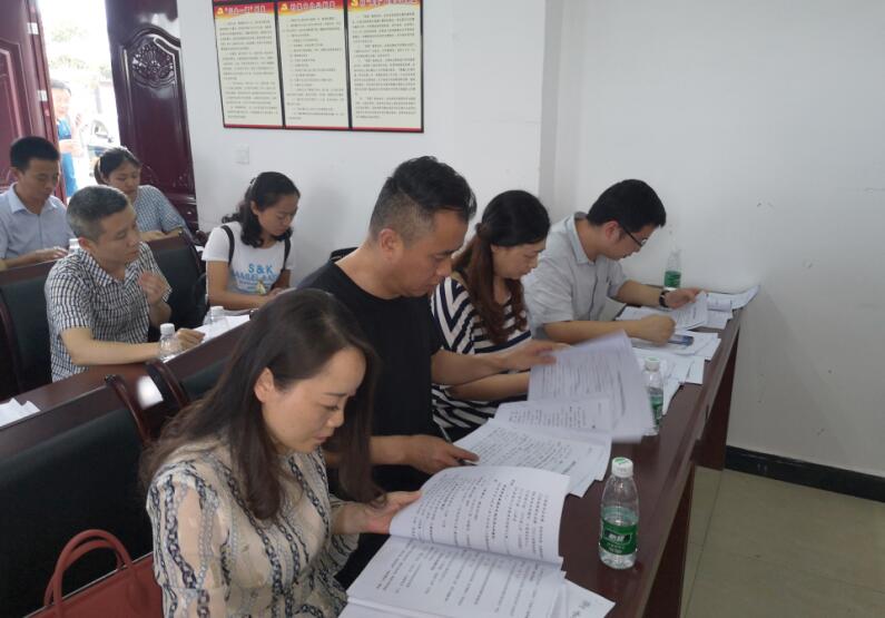 聚集两不愁三保障