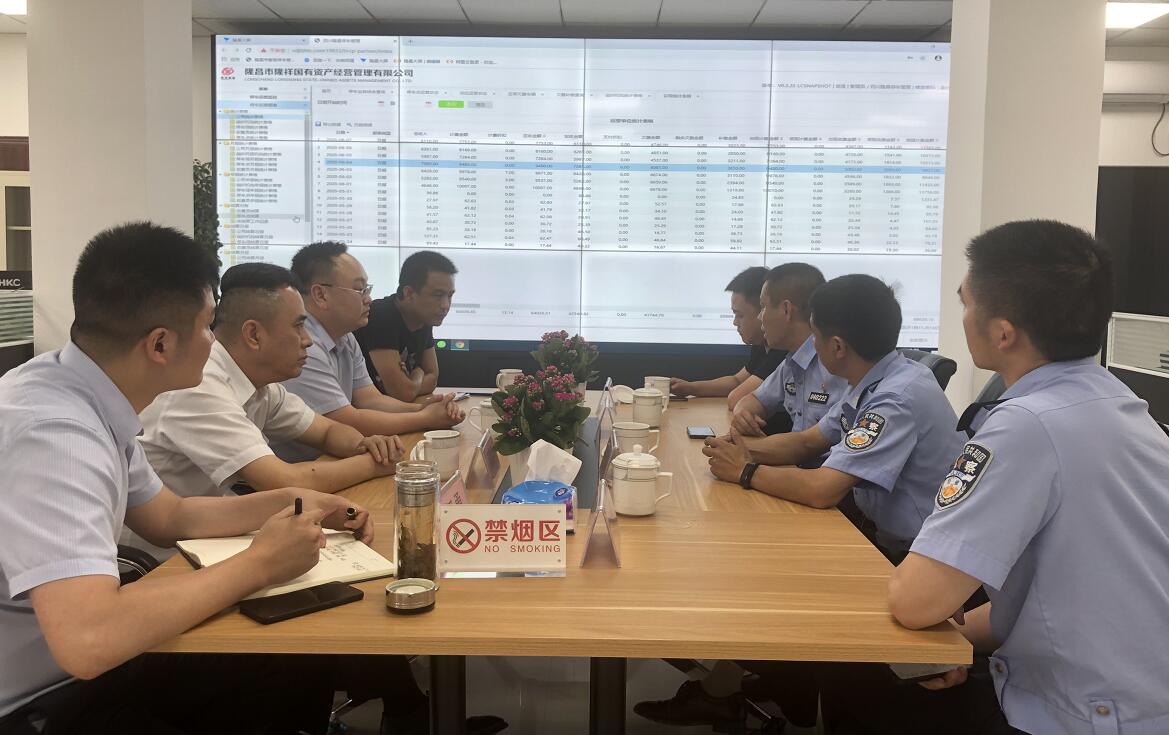 深化政企联动 深化政企联动