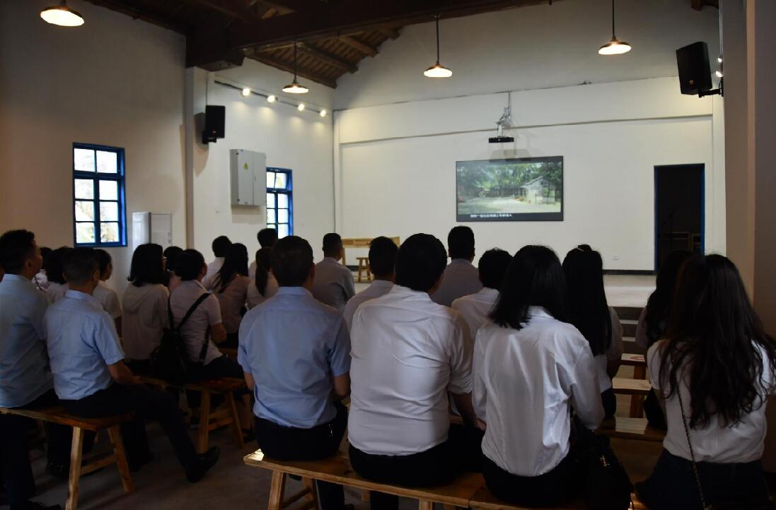 观看纪录片 观看纪录片