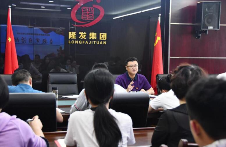 李勇讲党课 李勇讲党课