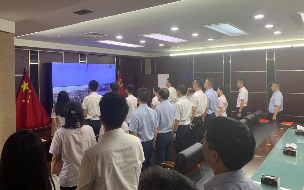 集团唱国歌 集团唱国歌