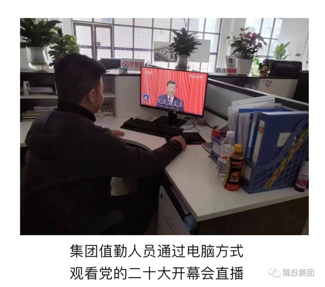 微信图片_20221019092148 微信图片_20221019092148