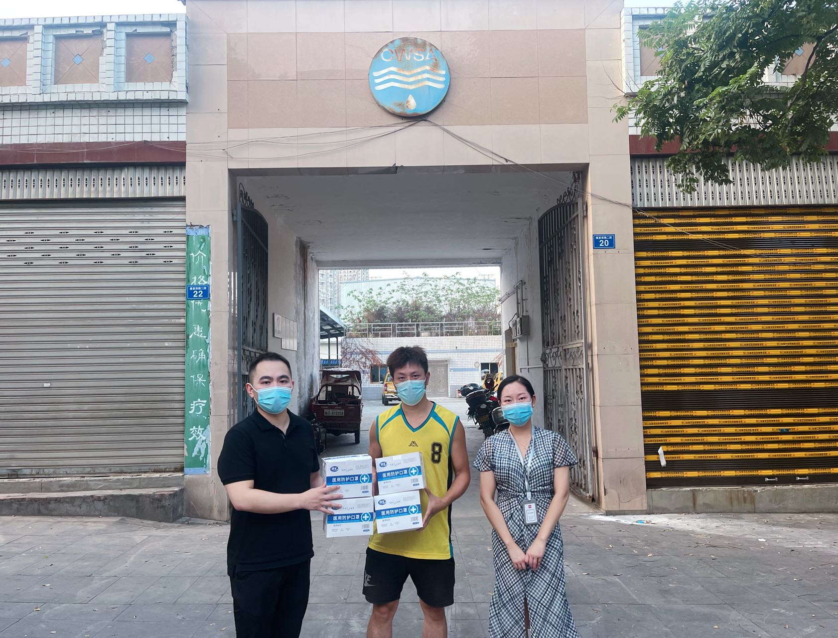 抗疫图九 抗疫图九