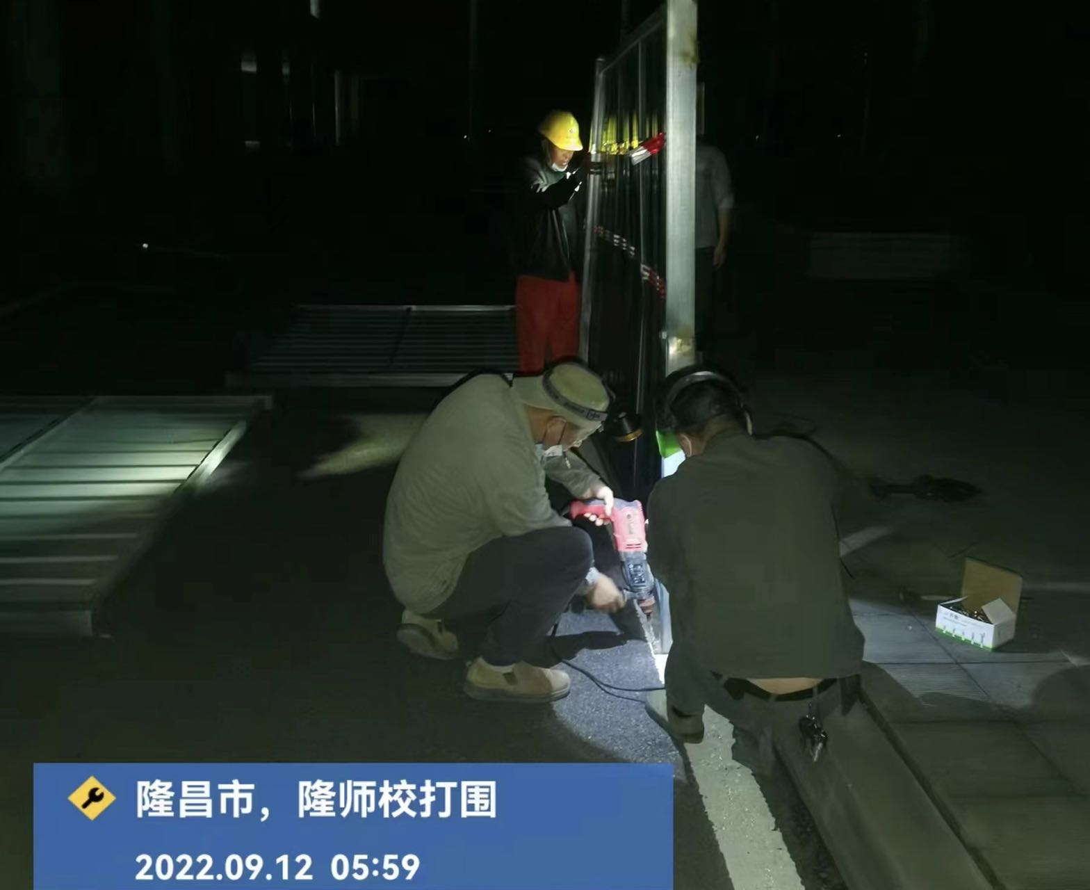 抗疫图三 抗疫图三