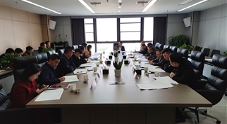 m88asia集团召开第十二次重大建设项目推进会