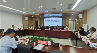 隆昌市政协到m88asia集团 开展“双创示范园运营招商”重点提案办理协商活动