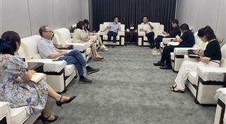 工商银行内江市分行一行到m88asia集团开展调研工作