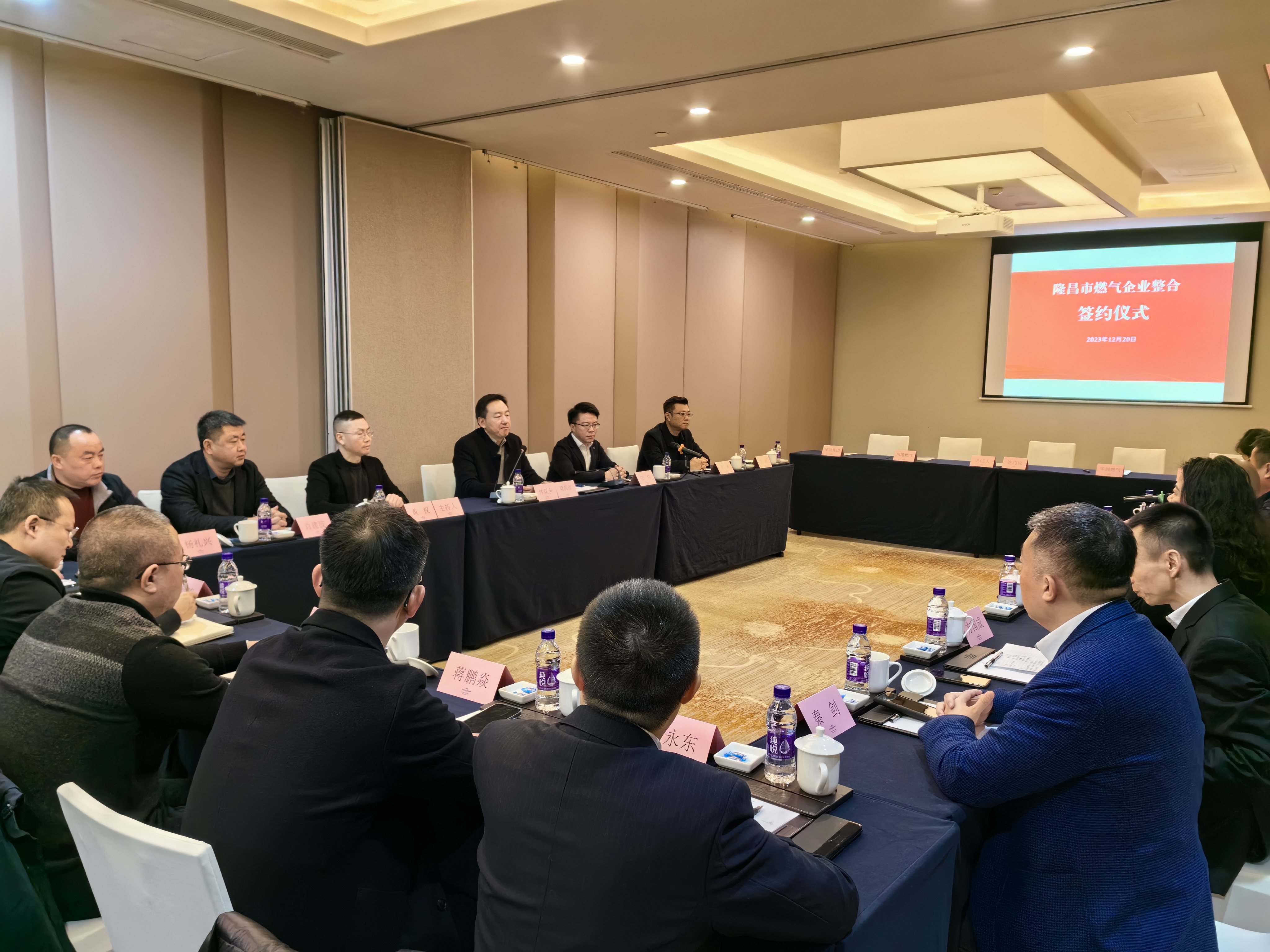 d8f58f5643294be1ec16e5496a1873e