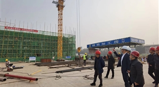 m88asia集团有限公司项目工作简报