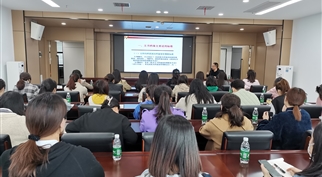 【作风能力建设】——m88asia集团开展档案管理业务培训