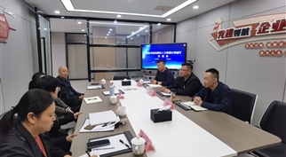 隆昌市人社局和m88asia集团主要负责人共同探讨隆昌国有人力资源公司运行、服务重点企业用工保障工作