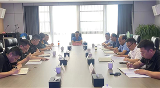 m88asia集团召开企业管理体系暨人才队伍建设专题工作会