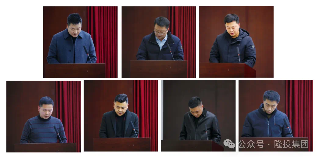 微信图片_20240221105655