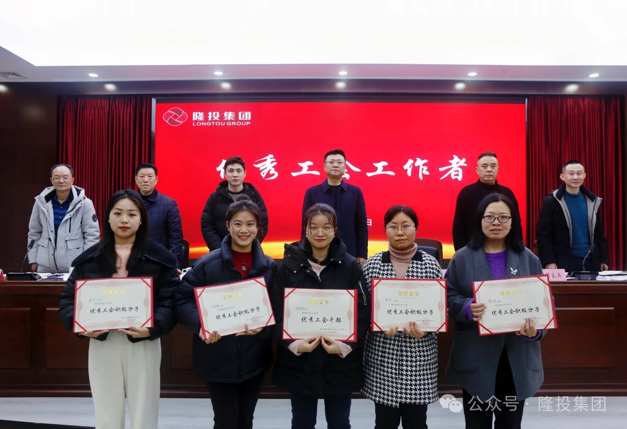 微信图片_20240221105811