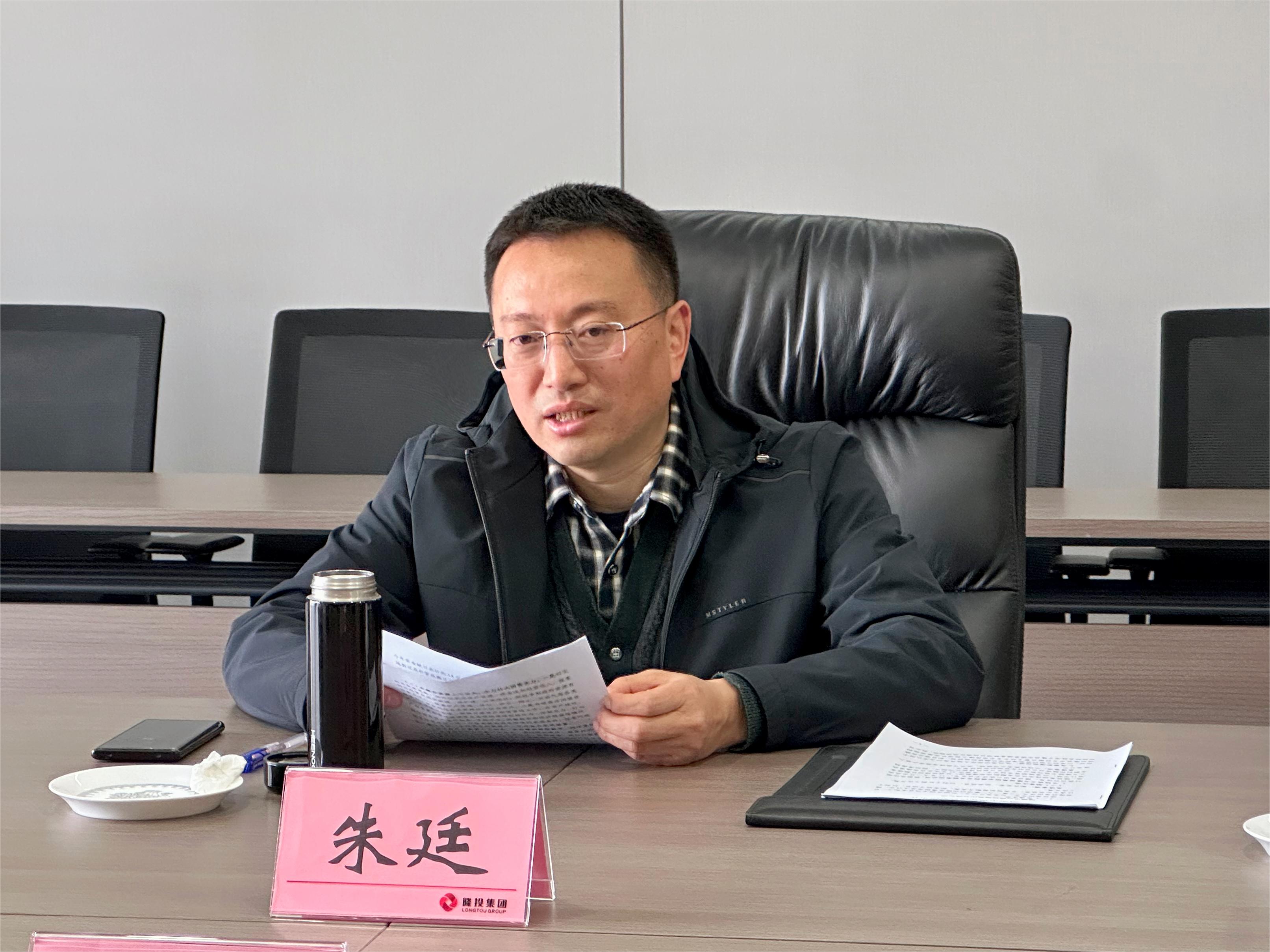 微信图片_20240221090537