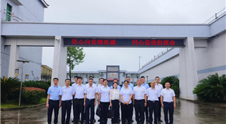 以案为鉴知敬畏，警钟长鸣守底线 ——m88asia集团赴隆昌市看守所开展警示教育活动