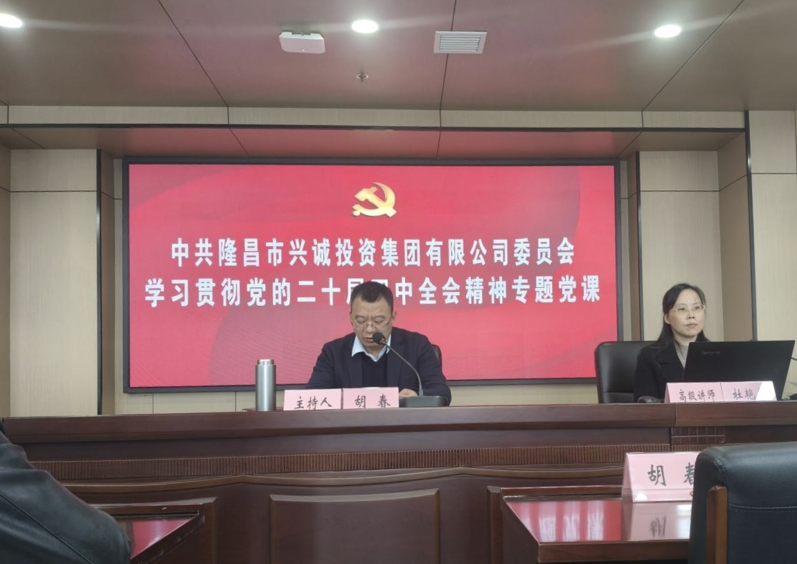 微信图片_20251128173802_423_261 微信图片_20251128173802_423_261