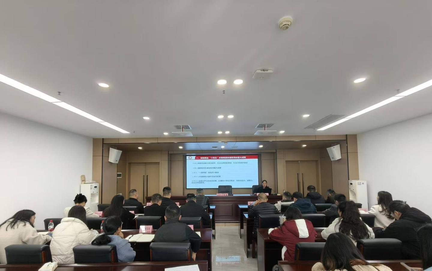 11.28学习图2 11.28学习图2