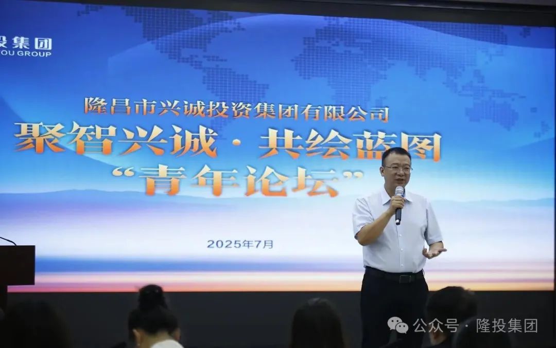 青年论坛1 青年论坛1