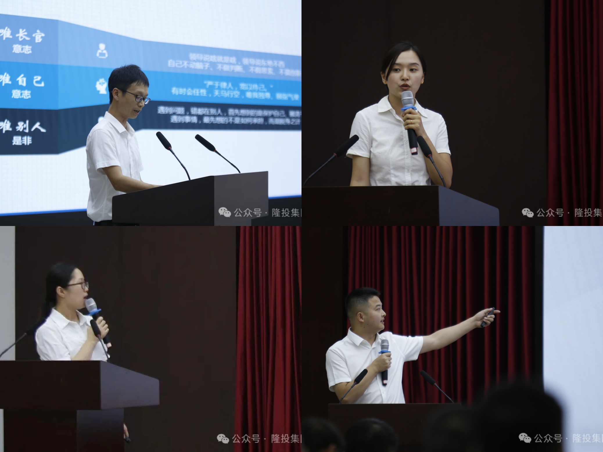 青年论坛3 青年论坛3