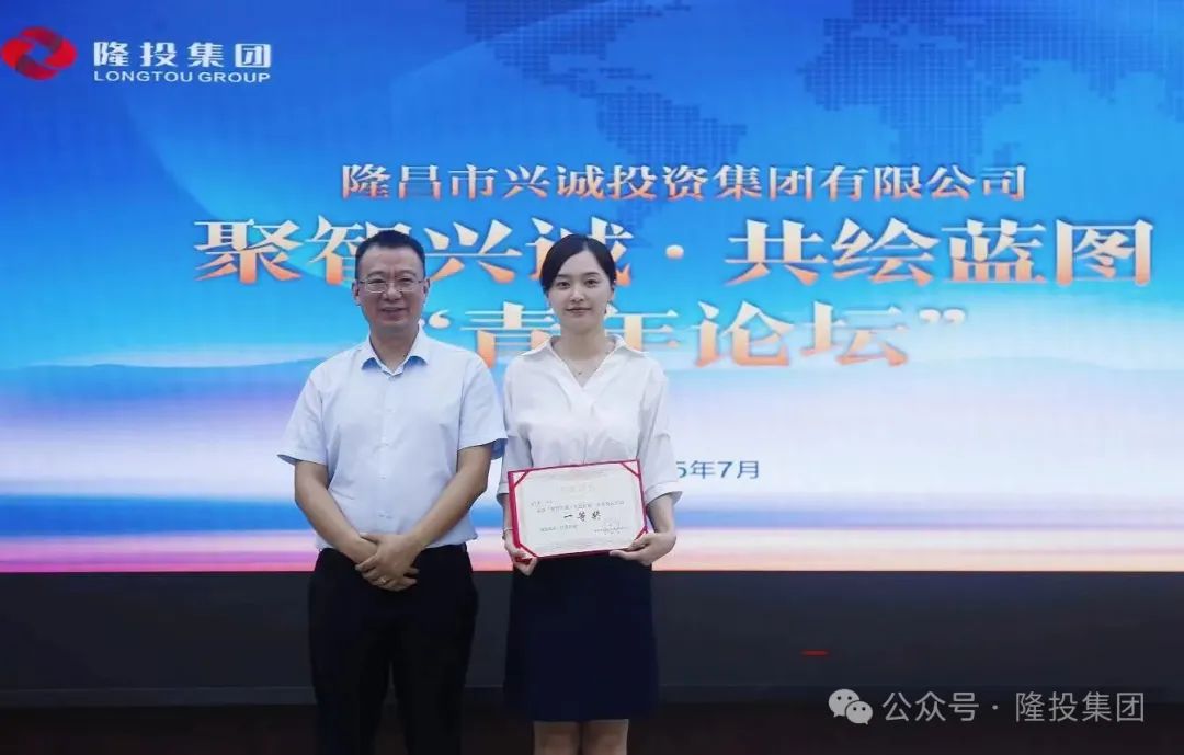 青年论坛8 青年论坛8