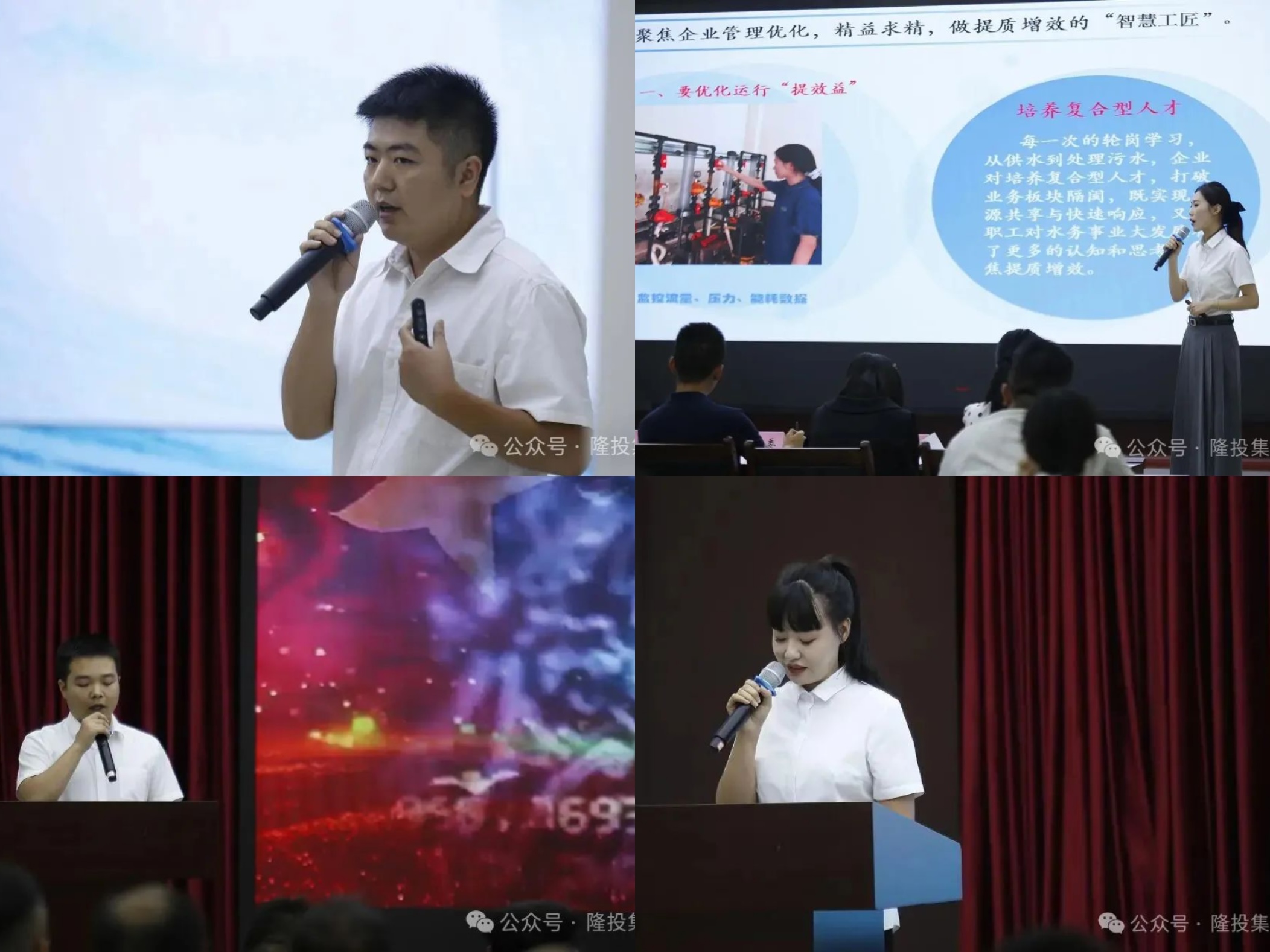 青年论坛6 青年论坛6