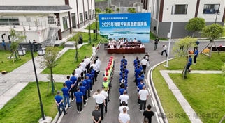 以练促防·筑牢防线——m88asia集团开展有限空间作业应急救援演练