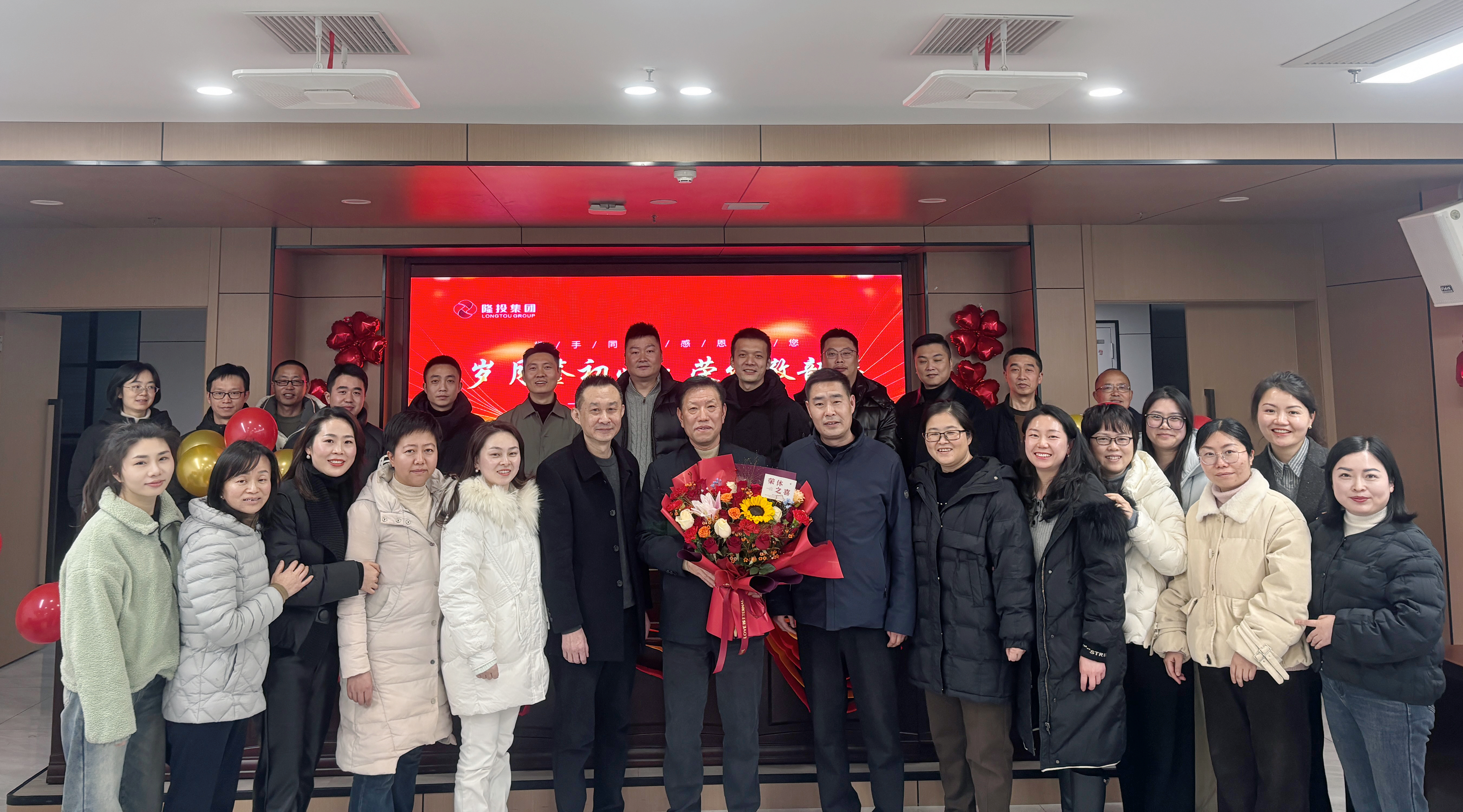 第一张合照 第一张合照